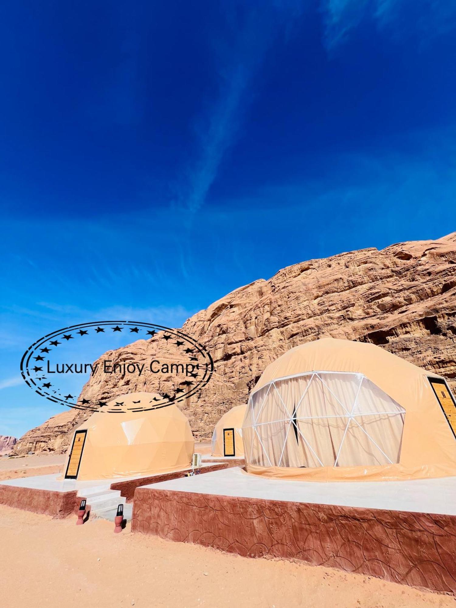 Apartament Abdullah Luxury Camp Wadi Rum Zewnętrze zdjęcie