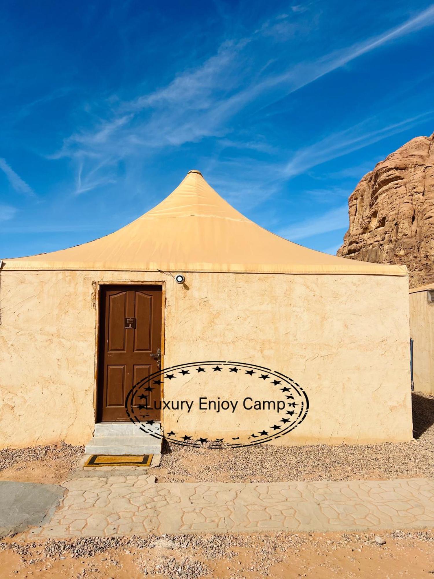Apartament Abdullah Luxury Camp Wadi Rum Zewnętrze zdjęcie