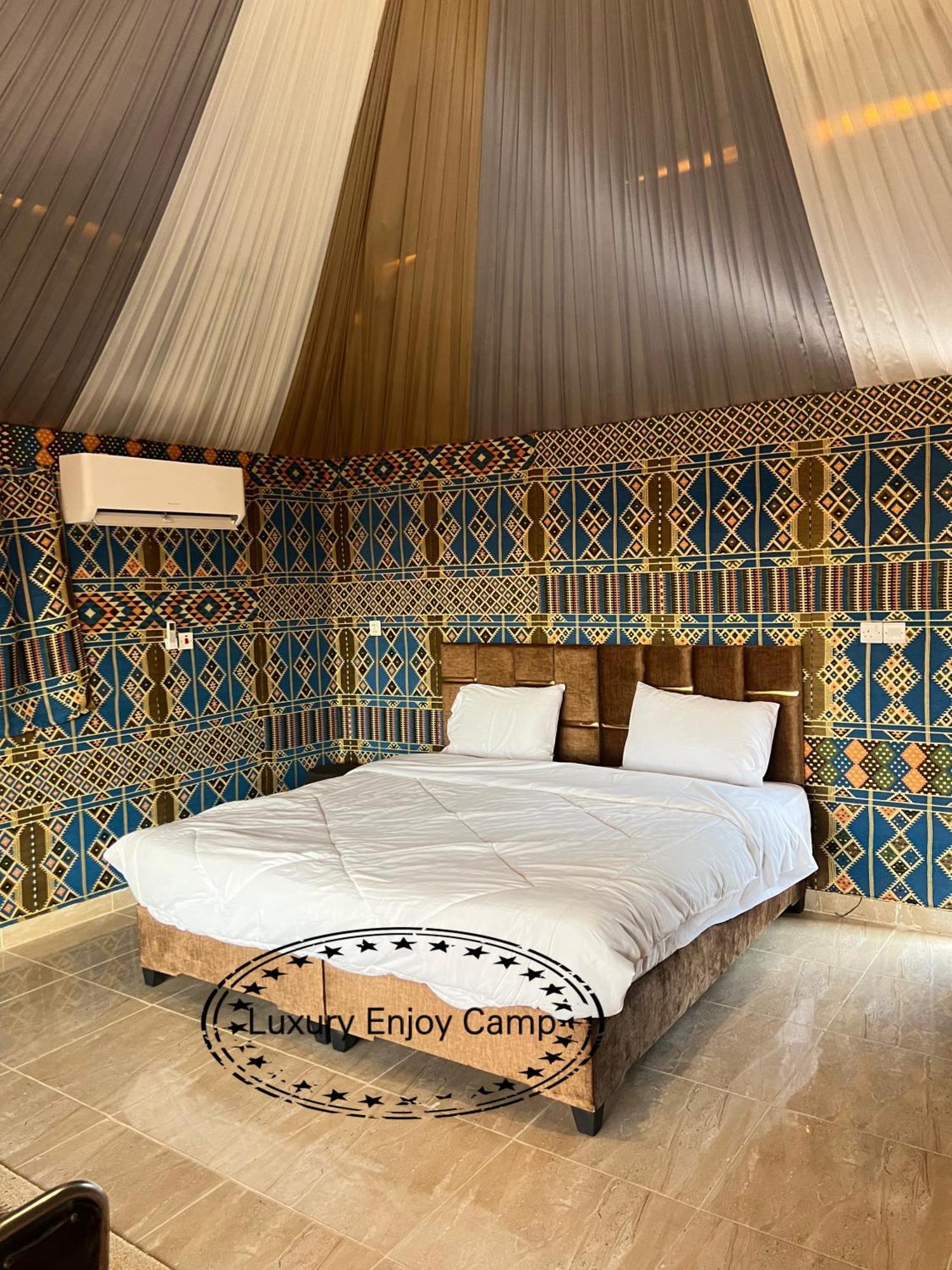 Apartament Abdullah Luxury Camp Wadi Rum Zewnętrze zdjęcie