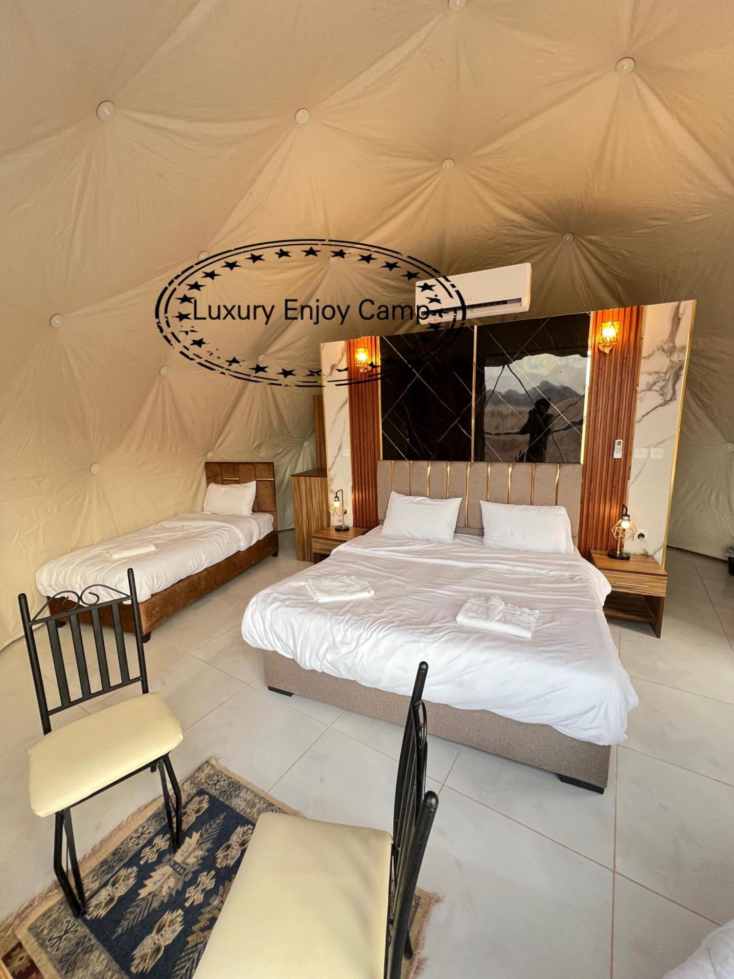 Apartament Abdullah Luxury Camp Wadi Rum Zewnętrze zdjęcie