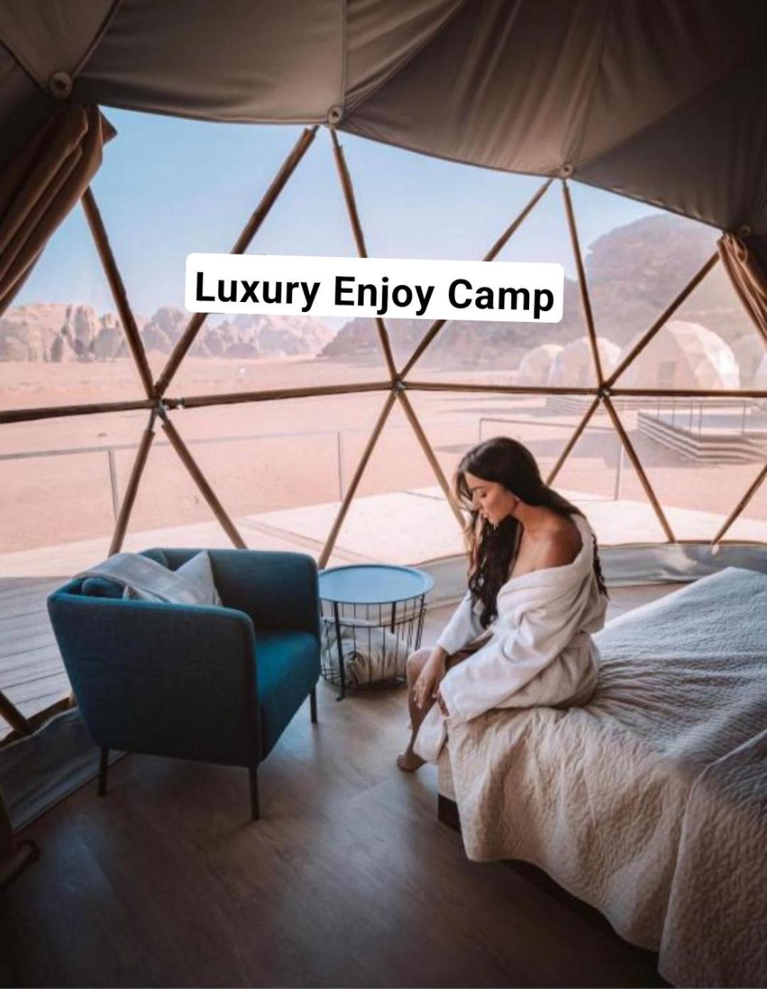 Apartament Abdullah Luxury Camp Wadi Rum Zewnętrze zdjęcie